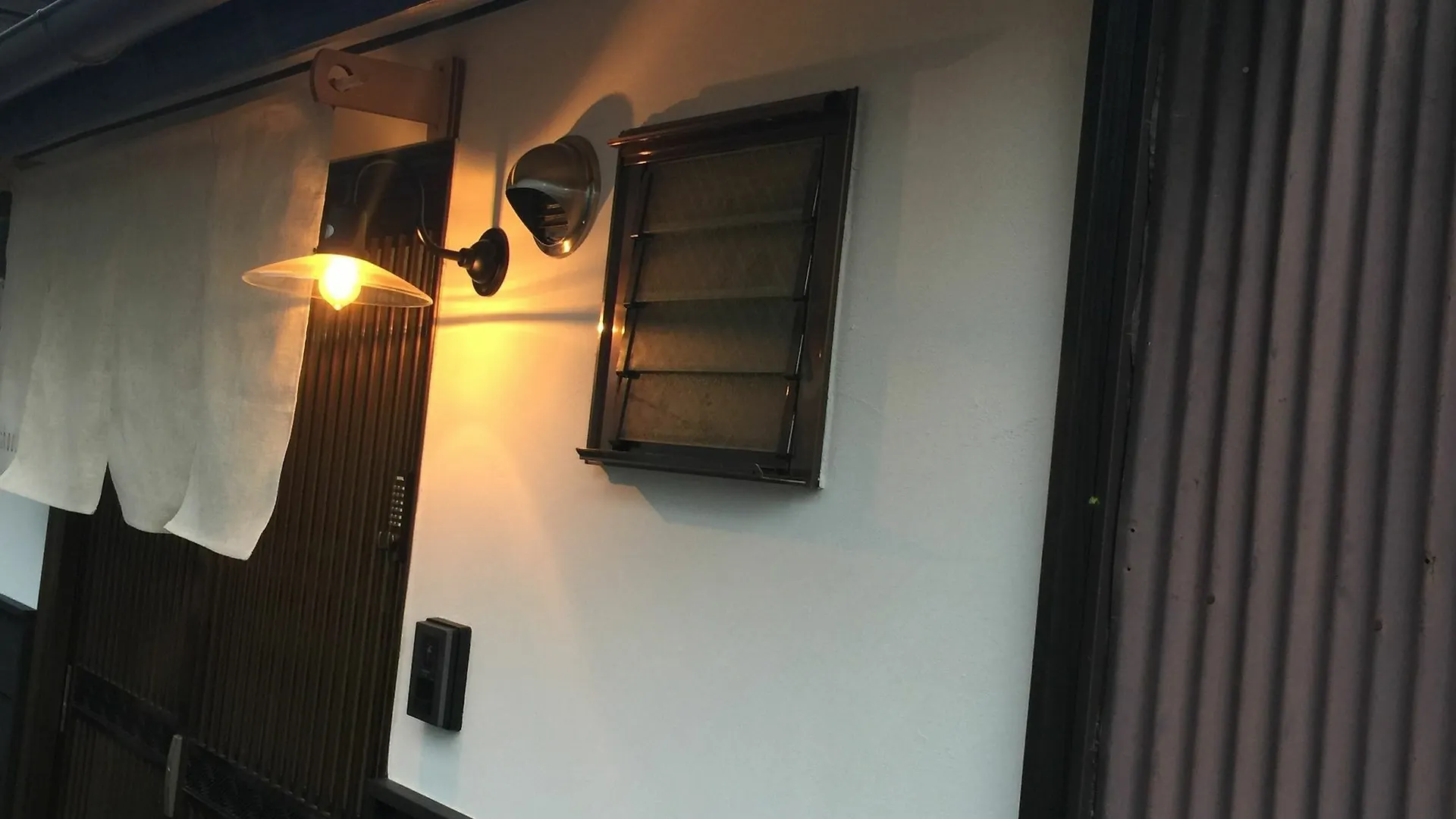 Cotohouse Kyonoyado Appartement Kyoto 0*,